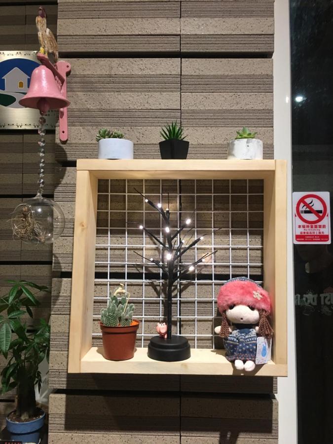 花蓮密絲朵包棟民宿 6-14人 Hualien City Exterior foto